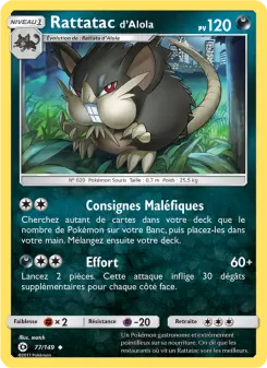 Rattatac d'Alola 77/149