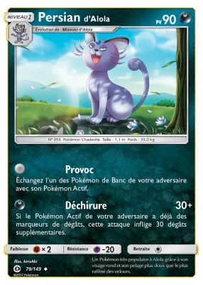 Persian d'Alola 79/149