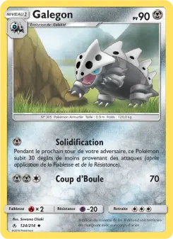 Galegon 124/214