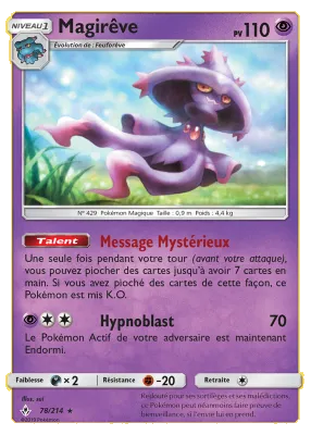 Magir&ecirc;ve 78/214