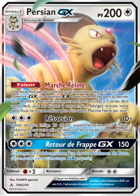 Persian GX 149/214