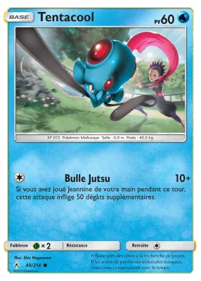 Tentacool 40/214