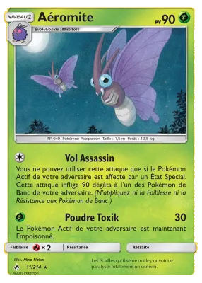 A&eacute;romite 11/214