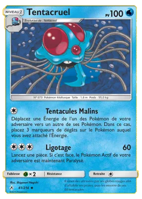 Tentacruel 41/214