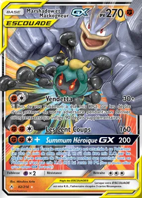 Marshadow et Mackogneur GX 82/214