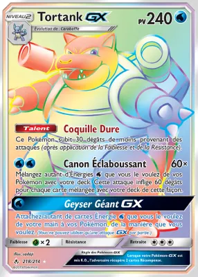 Tortank GX 218/214