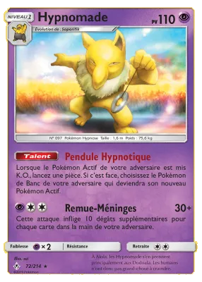 Hypnomade 72/214