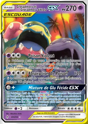 Grotadmorv et Grotadmorv d'Alola GX 61/214