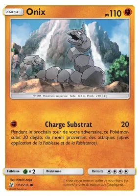Onix 103/236