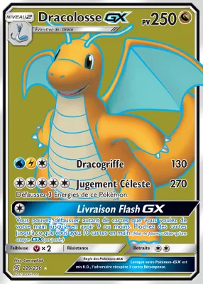 Dracolosse GX 229/236