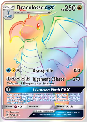 Dracolosse GX 248/236