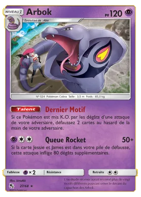 Arbok 27/68