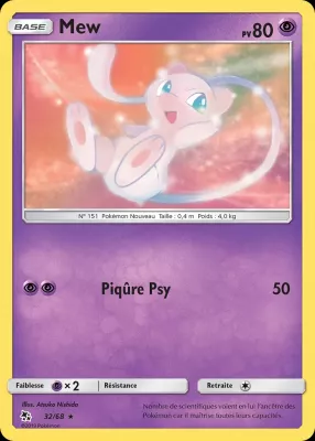 Mew 32/68