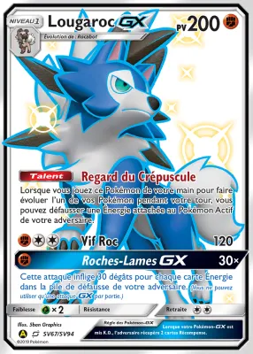 Lougaroc GX SV67/SV94