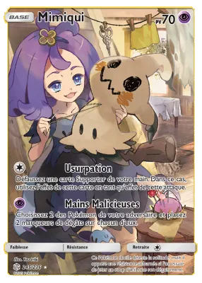 Mimiqui 245/236