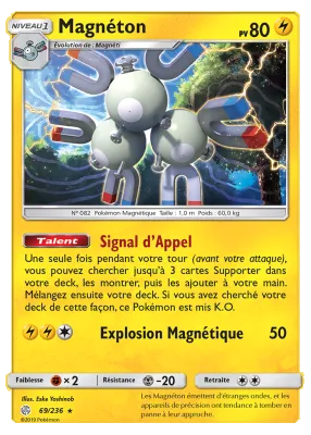 Magn&eacute;ton 69/236