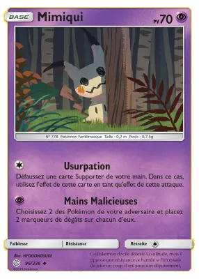 Mimiqui 96/236