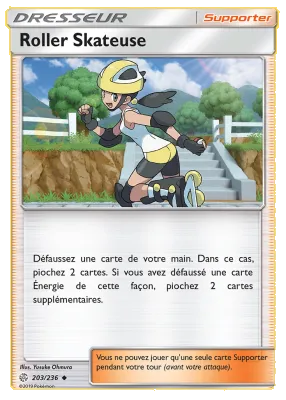 Roller Skateuse 203/236