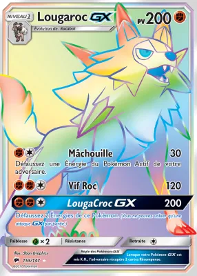 Lougaroc GX 155/147