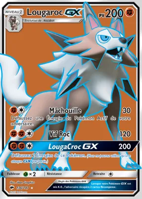 Lougaroc GX 136/147