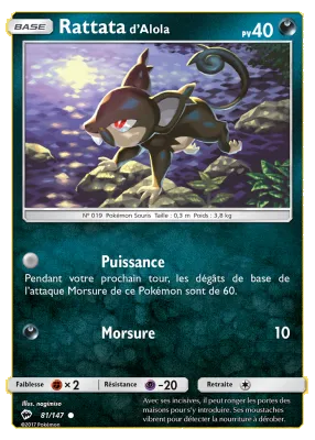Rattata d'Alola 81/147