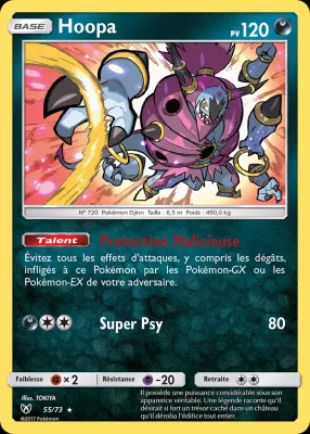 Hoopa 55/73
