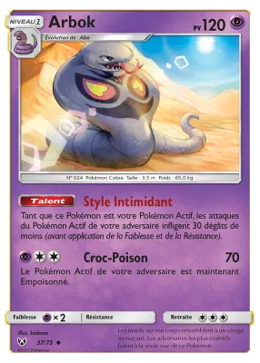 Arbok 37/73