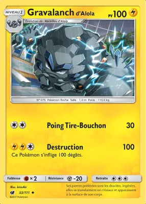 Gravalanch d'Alola 33/111