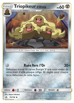 Triopikeur d'Alola 79/156