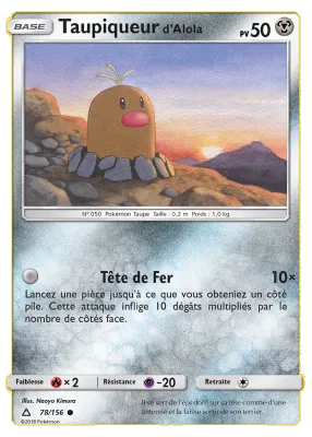 Taupiqueur d'Alola 78/156