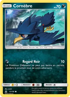 Corn&egrave;bre 71/156