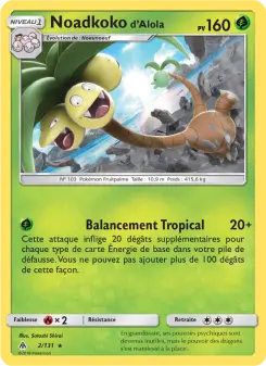 Noadkoko d'Alola 2/131