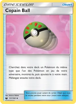 Copain Ball 131/168