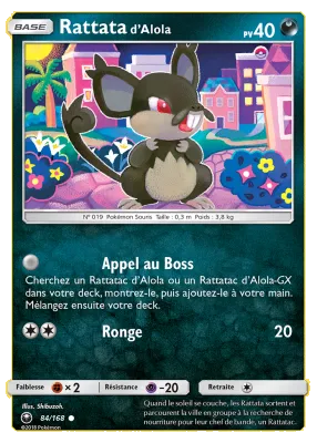 Rattata d'Alola 84/168