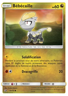 B&eacute;b&eacute;caille 52/70