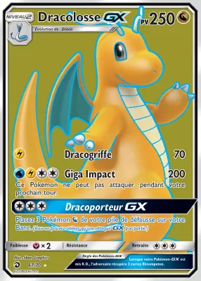 Dracolosse GX 67/70