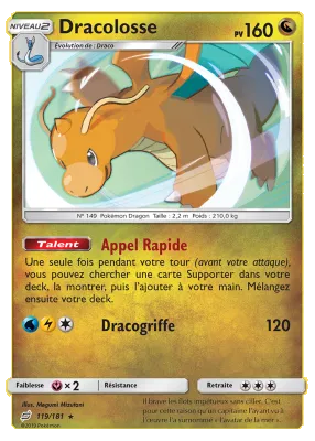Dracolosse 119/181