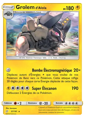 Grolem d'Alola 37/181