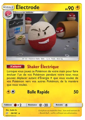 &Eacute;lectrode 39/181
