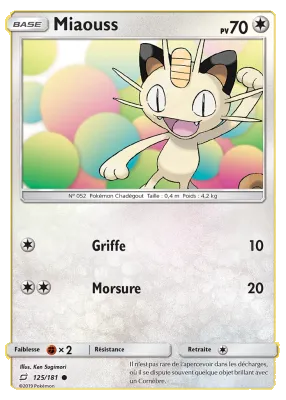 Miaouss 125/181