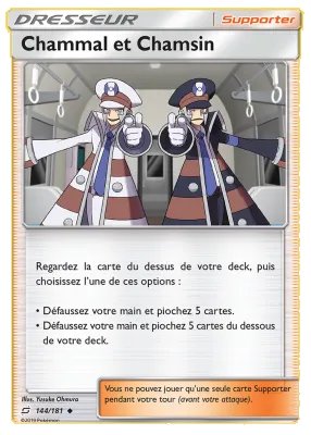 Chammal et Chamsin 144/181