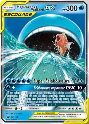 Magicarpe et Wailord GX SM166/SM248