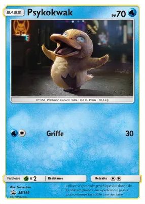 Psykokwak SM199/SM248