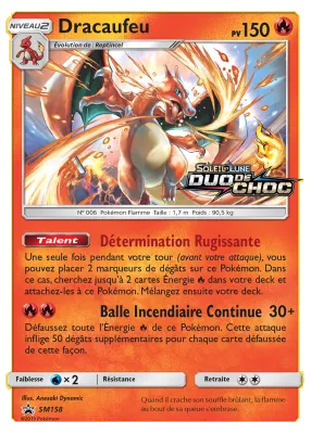 Dracaufeu SM158/SM248
