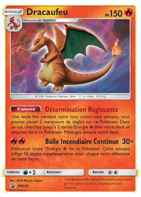 Dracaufeu SM226/SM248