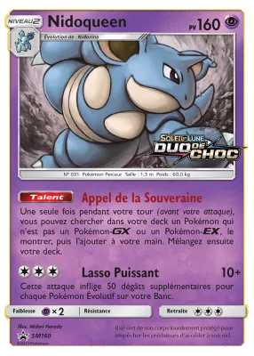 Nidoqueen SM160/SM248