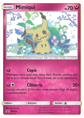 Mimiqui SM163/SM248