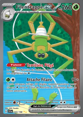 Filentrappe ex 243/198