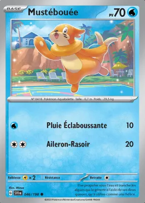 Must&eacute;bou&eacute;e 046/198