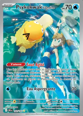 Psykokwak d'Ondine 193/182